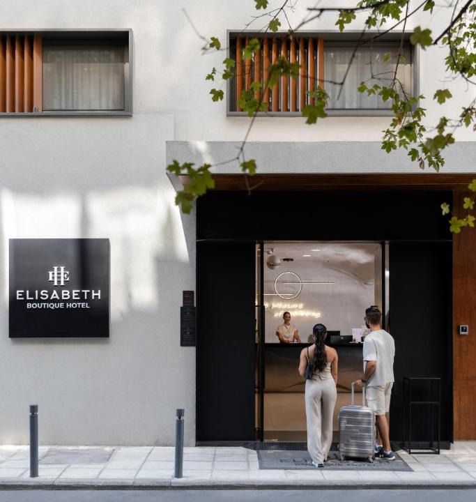 Thessaloniki City Centre Hotel | Elisabeth Boutique Hotel