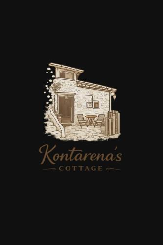 Evgiros Apartment | Kontarena's Cottage
