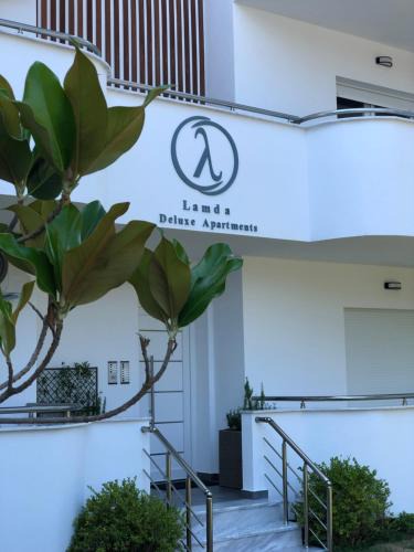 Keramoti Apartment | Lamda Deluxe Apartments