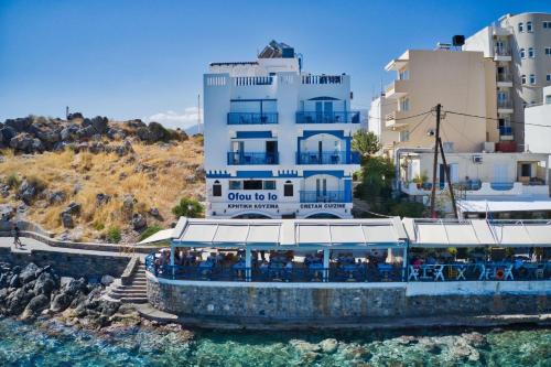 Agios Nikolaos Town Apartment | Sea View Apartments
