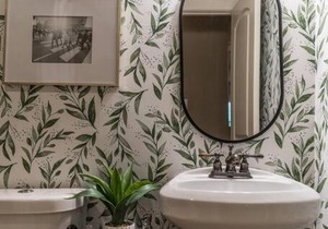Beautifully Decorated Plaza Condo 1