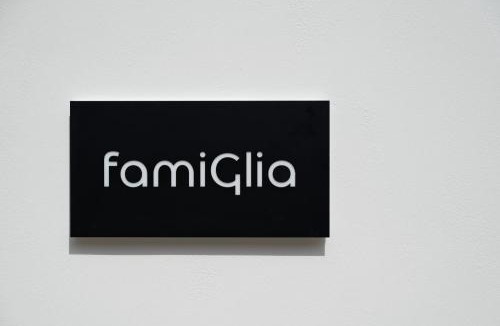 Choumeriakos House | famiGlia