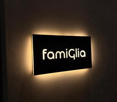 Choumeriakos House | famiGlia