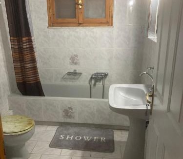 Kertezi Apartment | Helmos Mountain View