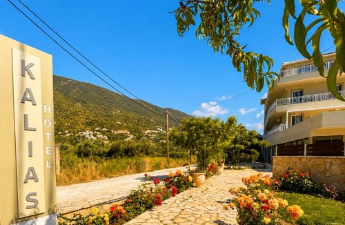 Evgiros Hotel | Kalias Hotel