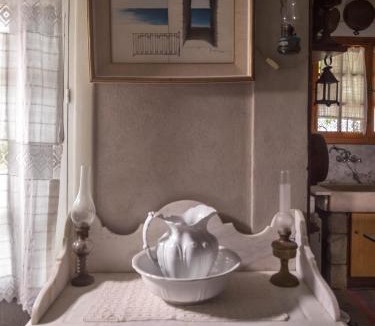 Kitries House | Kitries Home