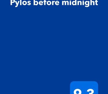 Pylos Apartment | Pylos before midnight
