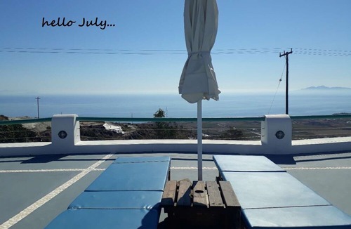 Imerovigli Villa | R 387 Deluxe Suite with Shared Pool incl Breakfast