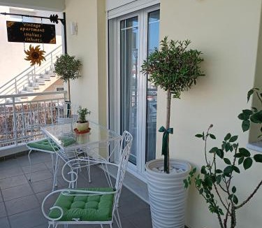 Kalambaka Apartment | Vintage apartment Helios
