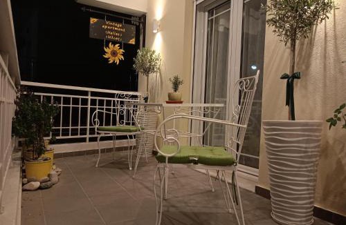 Kalambaka Apartment | Vintage apartment Helios