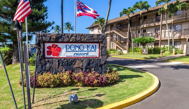 1 Bedroom Ocean View Condo F308 - Pono Kai