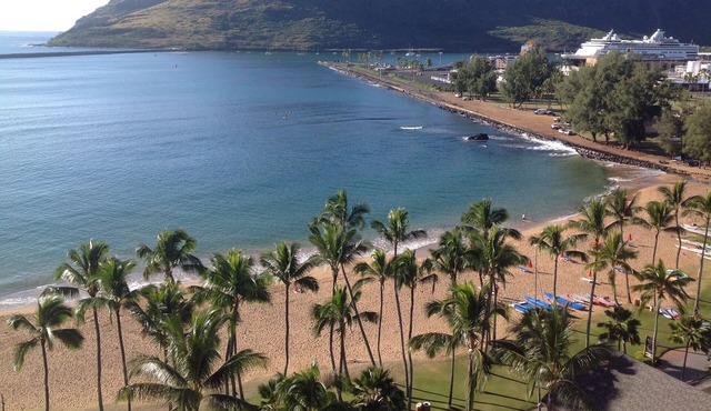 Beautiful 1-bedroom Ocean Front Villa at Marriott's Kauai Beach Club.