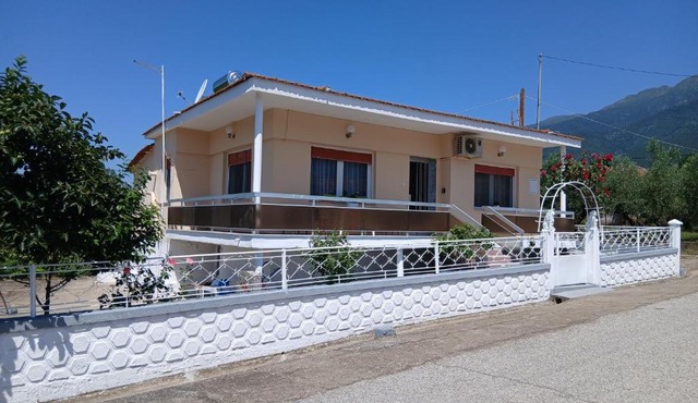 Chrysafenia's House