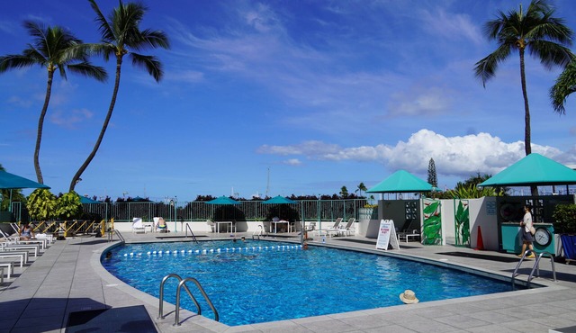 New Aloha Waikiki Ilikai Hotel Condo Free Parking