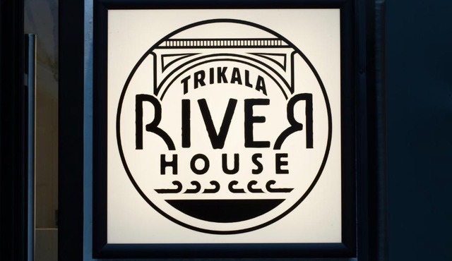 Trikala River House