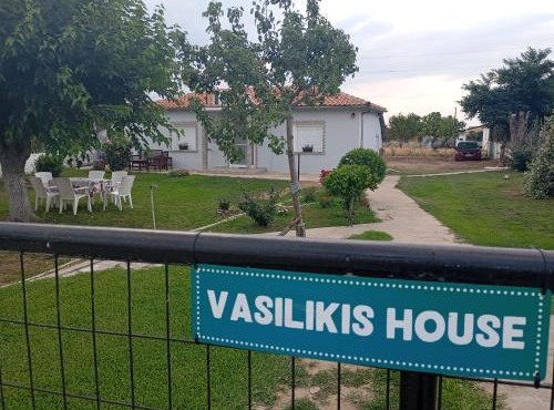 Vasilikis House