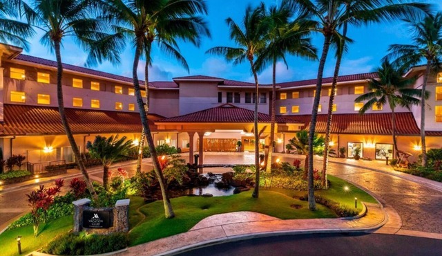 Waiohai Beach Club - Island View