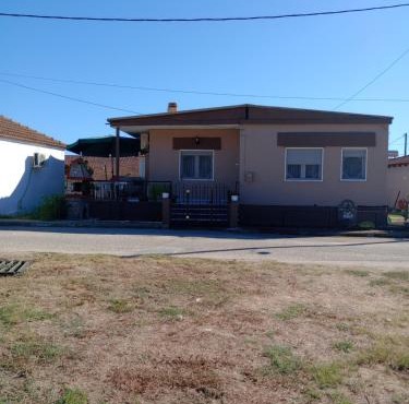 Xaris House