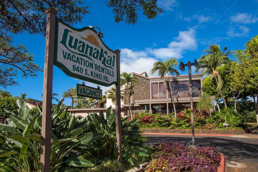 Photo of Outdoor in Kihei