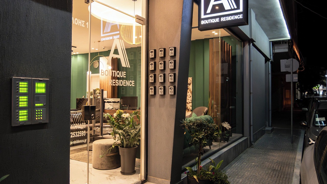 Photo of Outdoor in Alexandroupoli