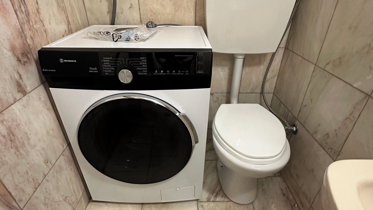 Photo of Bathroom in Thessaloniki
