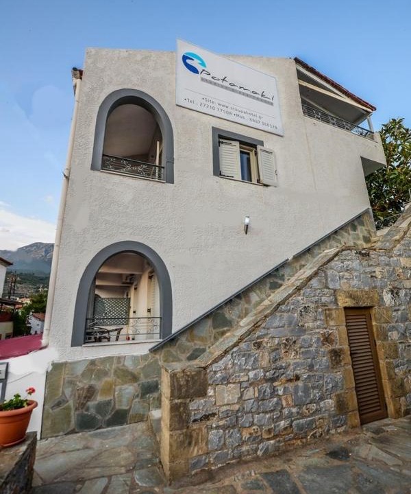 Photo of Others in Stoupa
