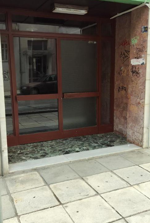 Photo of Others in Xanthi