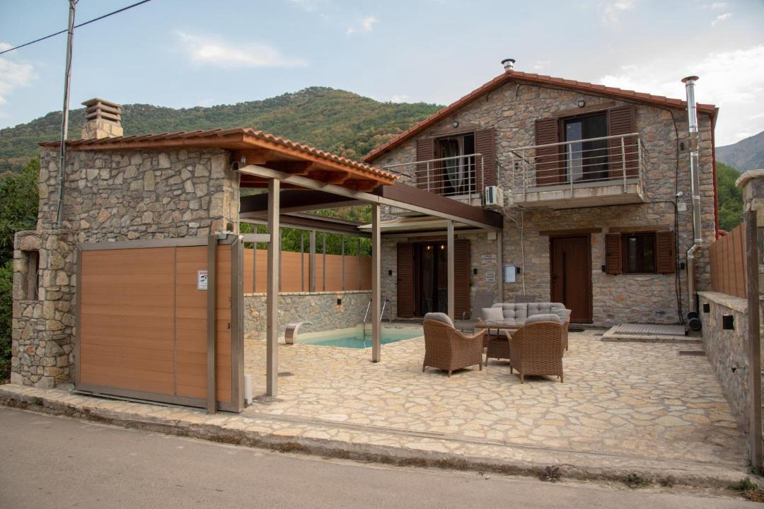Photo of Others in Kertezi