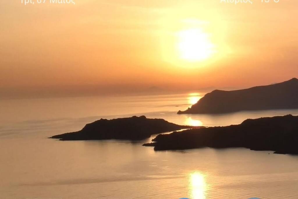Photo of Others in Episkopi Gonias