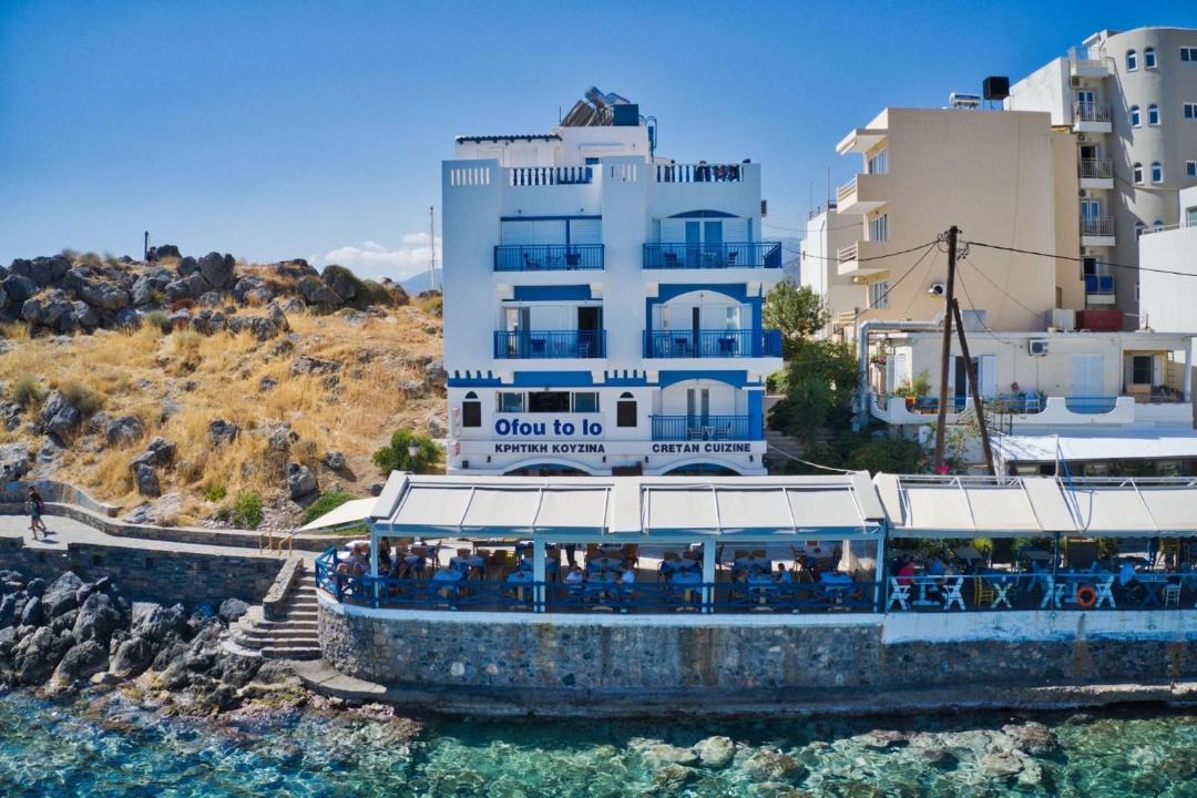 Photo of Others in Agios Nikolaos Town