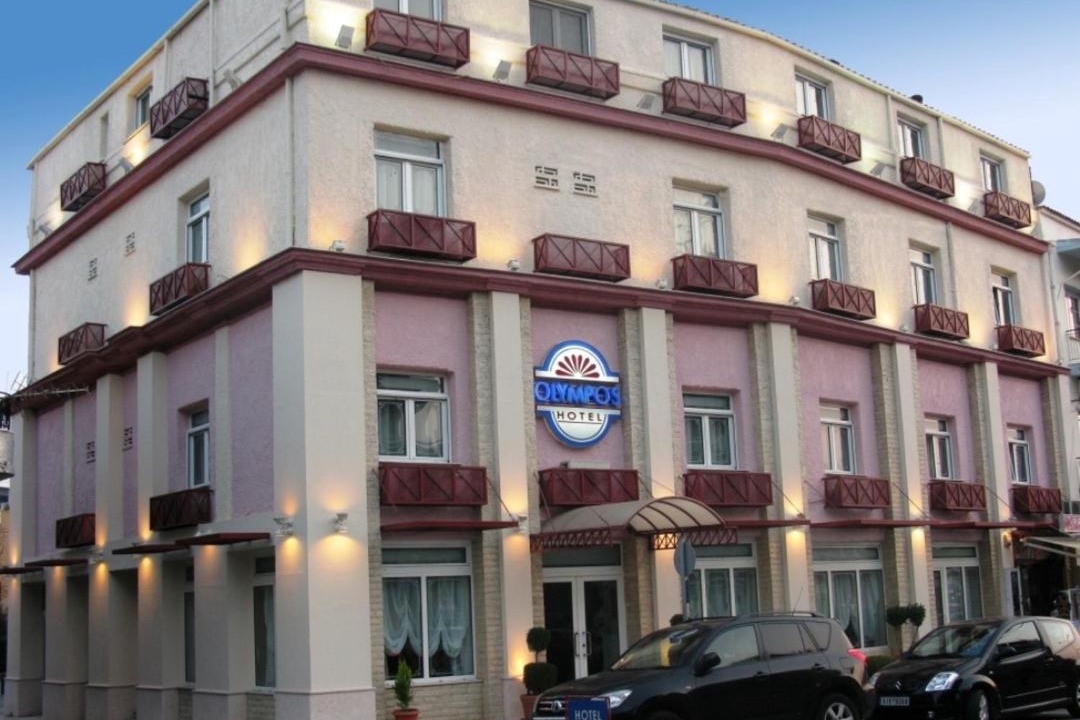 Photo of Others in Komotini
