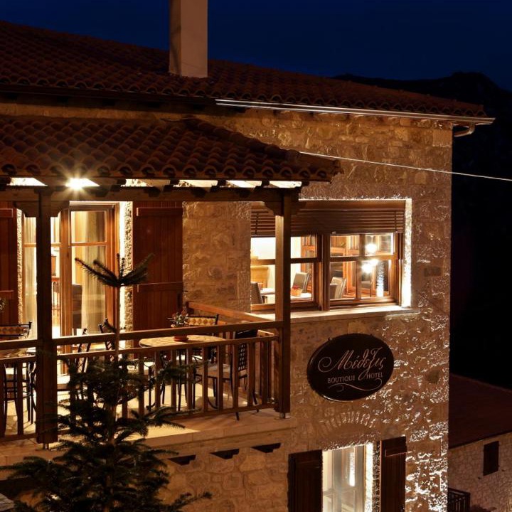 Photo of Others in Dimitsana